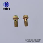 Drilling flange bolts