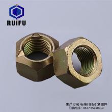 耐腐蚀​葫芦娃视频免费下载官网